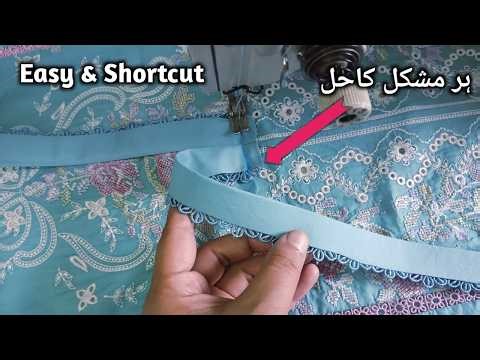 Latest V Placket Neck Design | Easy Cutting & Perfect Finish (Urdu)part 4