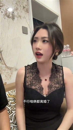 Forget the Spare Room, Ex-Wife_Song Xiaowan
