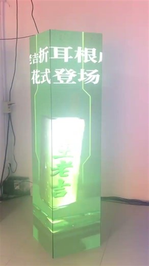 LED right-angle screen, integrated corner display, create immersive visual experience .#xcolor #led