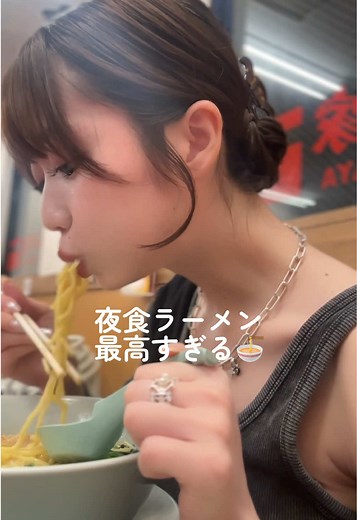 山岡家のプレ塩バターご飯を堪能！