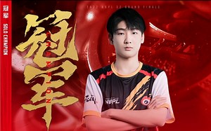 小蜘蛛Spider夺得S2单排总冠军，6场斩获59.4分 把把大分局