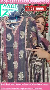 Hello Everyone! I am indu singh - founder of jiyaa ethenic elegance...