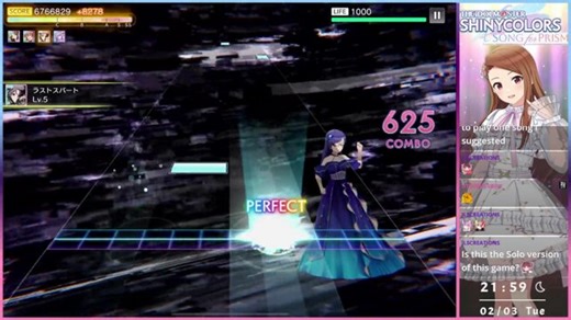 [iOS] im@s Shiny Colors 【シャニソン】 New Chihaya SSR is beautiful - Jan top chatters @11ish PM EST - short stream