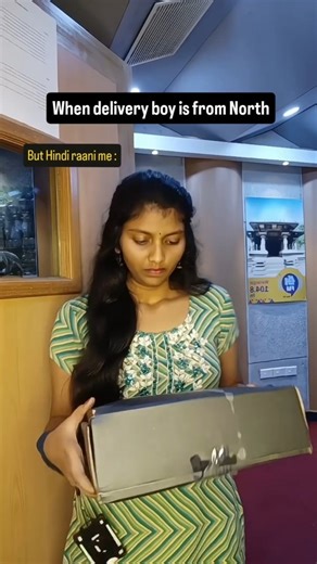 𝗦𝗔𝗡𝗗𝗛𝗬𝗔 𝗬𝗔𝗗𝗔𝗩 🔥 on Instagram: "Just for fun anthe.. Don't be serious prends . . . . . . . #comedyreels #trendingreels #trending #viralreels #comedy #officespace #office #deliveryboy"