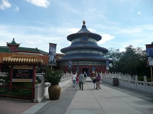 Epcot World Showcase Best Kept Secrets - China | Chip and Company