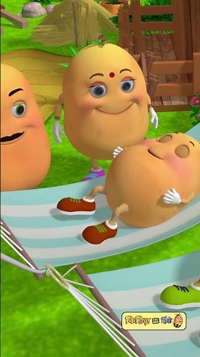 Aloo Kachaloo | आलू कचालू | Aloo Kachaloo So Rahe They #shorts