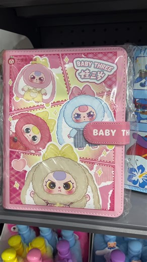 Creative Notebook and Binder Ideas for School