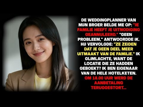 Broers planner zei dat mijn uitnodiging was geannuleerd—'Jij