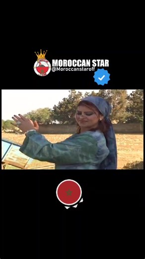 Traditional Moroccan Music TikTok Compilation | Chaabi Marocain 🎶