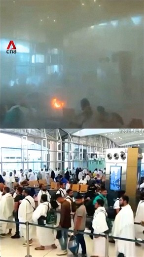 CCTV shows moment of attack inside Riyadh's King Khalid airport