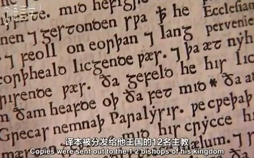 【纪录片】《英语发展史》-双语字幕