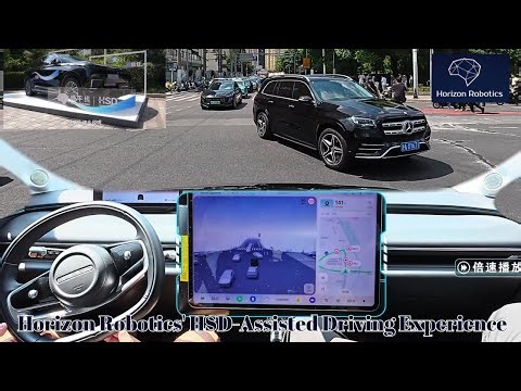 FSD Chinese Version | Horizon Robotics' HSD-Assisted Driving Experience Unveiled