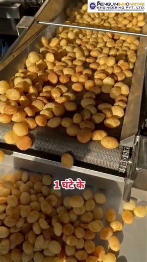 Full Setup Panipuri Machine | Golgappa Making Machine | Golgappa Machine | Panipuri Machine#ytshorts
