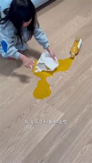 添可洗地机一键搞定清洁操作便捷