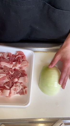 豚こま肉と玉ねぎのガリマヨポン炒めレシピ