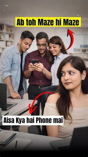 Aisa kya Phone mai hai 😲😏 #bulkmessaging #smsmarketing #bulksmsservice #rcsmessaging #bulksmsservice