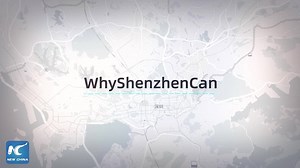 Once a remote and poor town in south China, Shenzhen now stands as a global hub of innovation, home to Huawei and Tencent. The city's GDP expanded 14,000 times in four decades, or at an annua rate of 20.7 percent. #WhyShenzhenCan? | China Xinhua News