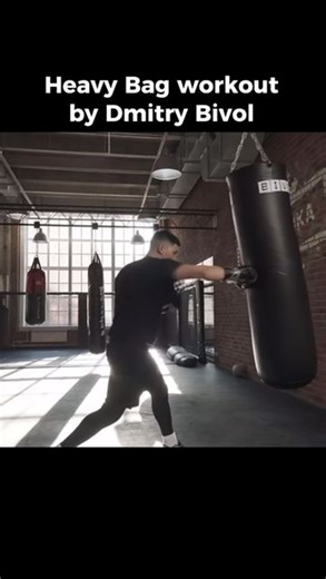 Heavy Bag Pro | Heavy Bag workout by Dmitry Bivol 🥊 From single punch combos to intricate defense and multi-punch sequences, this session will push your... | Instagram