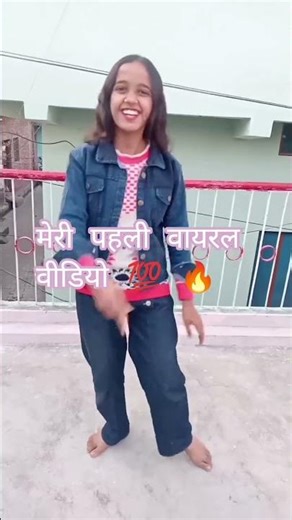 Motherma😘😘#shorts #bolleywood#dance #trending #viral