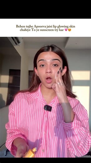 She Never Skips This 😍✨ Glow Secret Out 🫣 #ytshorts #skincare