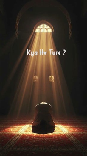 Subscribe for more 💕#islamicvideo #islamicknowledg #islamiceducation