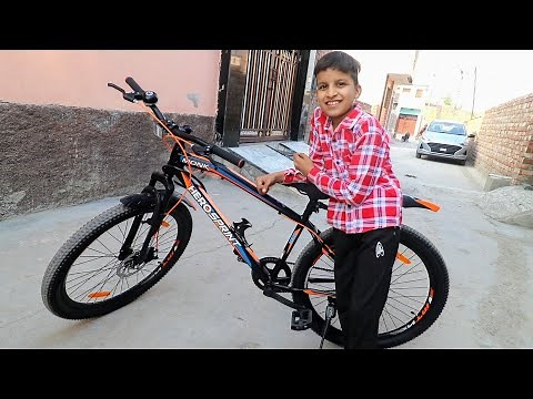 Piyush Ki New Cycle 😍