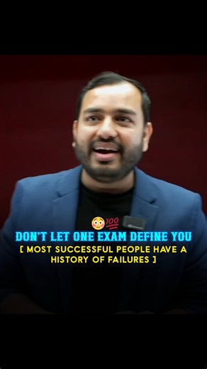 👉Don't Let One Exam Define You🗿🙏#alakhsir #physicswallah #class10 #success #future