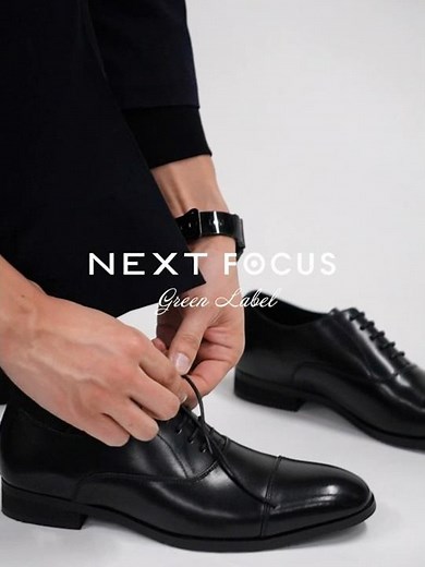 【ビジネスシューズ ストレートチップ 内羽根】『こんな一足が欲しかった。』すべてのビジネスマンにおすすめのこだわり紳士靴が完成しました。