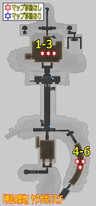 【Ver3.1】飛翔する幣 全12個【崩壊スターレイル】