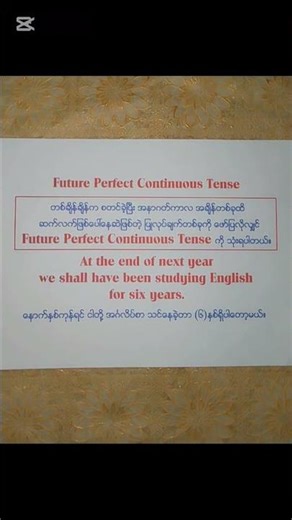 When do we use "Future Perfect Continuous Tense" ?