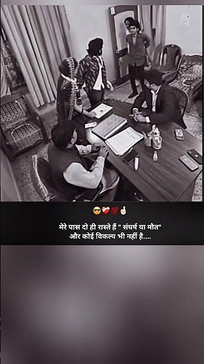 ATTITUDE shayari status 💀😈 #motivation #attitude