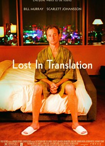 Film Lost in Translation – Cineman Streaming Guide
