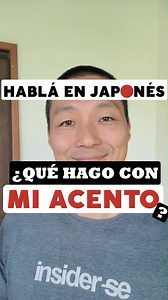 En Japón tienen el dialecto y el idioma oficial. Dependiendo del dialecto podríamos entender o no, como en el caso de Okinawa. Ahí está la riqueza del idioma. Entonces, muy probablemente encontrarás poco o nadie de los japoneses que se burlarán de tu acento. Más que nada, lo más importante es aceptarte y tener el amor propio, sabiendo que es un proceso. Tendrás más cosas y experiencias que ganar aprendiendo nuevos idiomas. #anime #habla #idioma #japonesconnaoki #japon #trabajo | Japonés con Naok