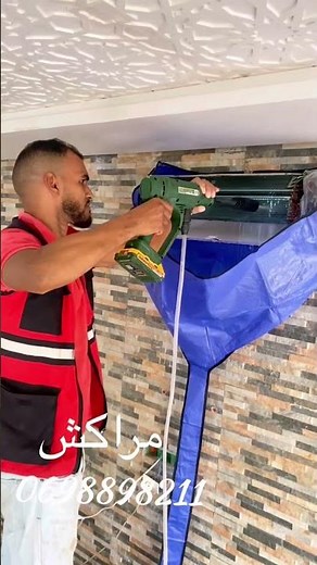 Aircon installation air conditioner installation