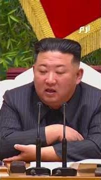 The absent presence... Kim Jong-un in the Iran war!