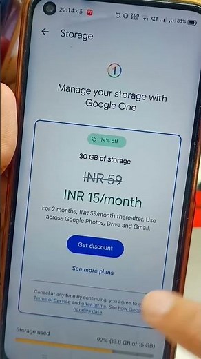 How to Email Storage Full? Easy Problem & Solution | How to Fix Gmail Storage Full