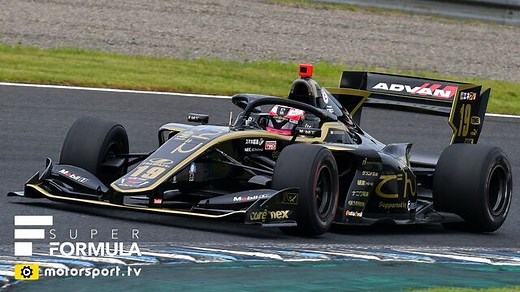 Round 8: Motegi Race Highlights - Super Formula Videos