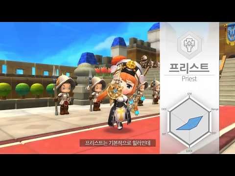 MapleStory 2 - Classes