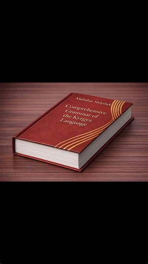 Overview of the contents of the book “Comprehensive Grammar of the Kyrgyz Language” https://amzn.eu/d/imJWsHO #KyrgyzLanguage #TurkicLanguages #CentralAsia #WorldHeritage #Linguistics | Mahabat Sadyrbek