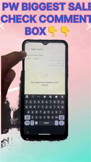 LAKSHAY JEE 2027 BATCH #PW #couponcode #jee2027