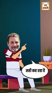 देश के युवाओं को लेकर पप्पू ने खोला ये रहस्य, सन्न रह गया जयराम