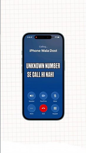 iPhone Unknown Number Call Not Ringing Problem Solved | iPhone Voicemail Issue🔥