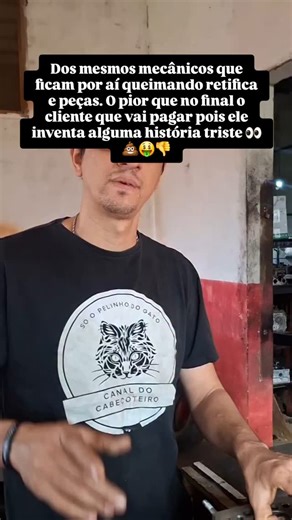 Meu relato dentro de uma retifica durante 30 anos é o mesmo. Sempre vinha problema do mecânico por erro de montagem ou falta de limpeza e muitas vezes culpam a própria Retifica,alegando que o erro já saiu de lá. 👏👏👎💩🤣🤣🤣🤣 Eu chamava os que faziam isto de Jaulos (saídos da Jaula) Verdadeiros animais que querem ser chamados de mecânicos, mas não tem o mínimo conhecimento. Esse mesmo que usa reguinha Azul pra exigir planicidade 0,0000000 Comenta aí se você já teve surpresinha do mecânico lig