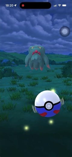 Pokemon Misdreavus No.0200 #pokemongo #pokemon