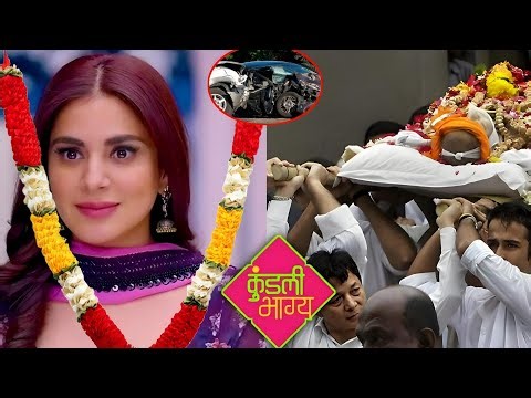 Kundali Bhagya Serial Cast Then And Now 2026 | All Characters Real Name, Age & Latest Look