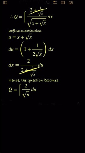 ∫(2√x + 1)/√(x² + x√x ) dx = ? MIT Integration Bee 2026, Regular Season, Problem 7.