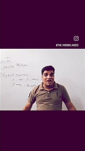 class 11physics scalar and vector quantities