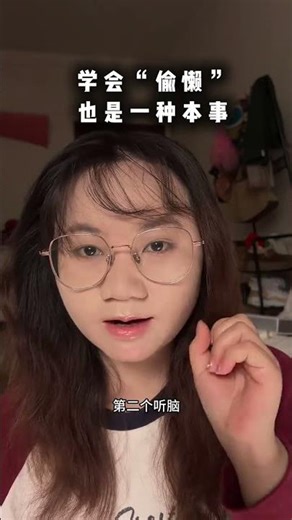 Boost Your Work Efficiency with Ultimate Workplace Tips