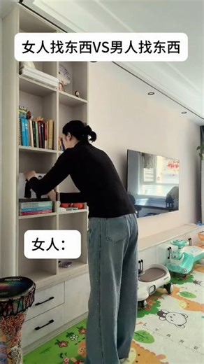 How Men & Women Shop: Secrets Revealed