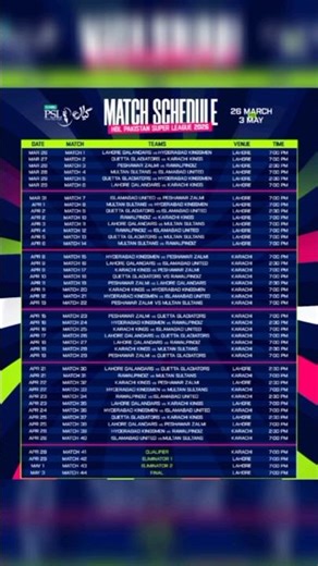 PSL 11 reversed schedule #psl11 #shorts #edit